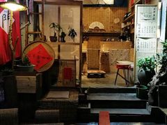 -悟饮门市景店