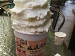-茶颜悦色(花园道店)