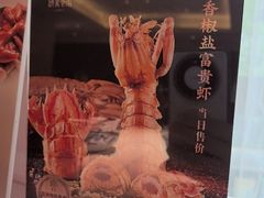 -侨美食家·41年地道粤菜(恒福路店)