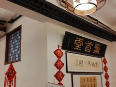 -聚首堂·特色小吃·肘子·炙子烤肉烤串(什刹海德胜门店)
