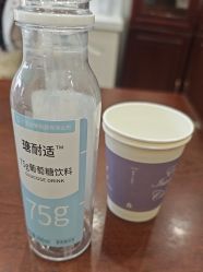-上海百佳妇产医院