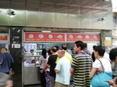-袁大头包子(光华路店)