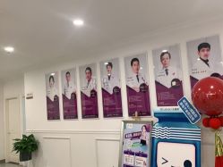 -丽都整形美容医院·全国连锁旗舰店