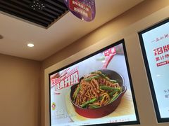 -嘉和一品粥(魏公村店)