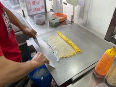 -伦记软滑肠粉