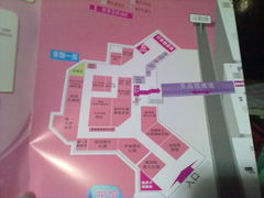 东馆-上海光大会展中心国际大酒店