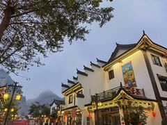 -靖西锦绣古镇景区