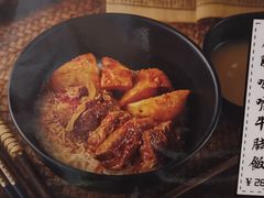 赢晒咖喱牛腩饭-亞婆井·劲抽面食(铂顿城店)