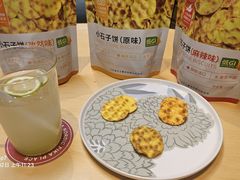 -北京国子监胡同
