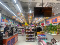 -嗨特购HitGoo(西站食宝街店)