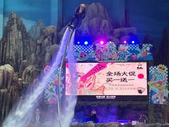 -青岛东方影都融创水世界