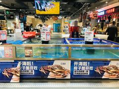 水产区-盒马鲜生(龙德广场店)