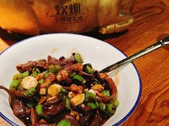 青椒炒牛肝菌-炊烟小炒黄牛肉(东庆街店)