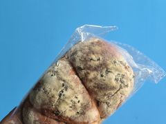 阿萨姆猴子面包-佐敦面包铺·JORDAN BAKERY