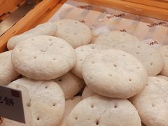 -君之狮子山·轻糖烘焙(松江印象城店)
