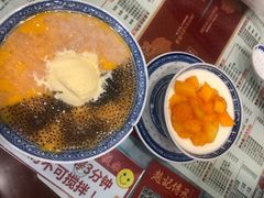 -赵记传承特色牛奶甜品(泉城广场店)