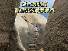 -湄洲岛