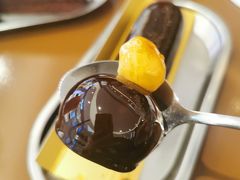 -Ninethirty by Awfully Chocolate(天环广场店)