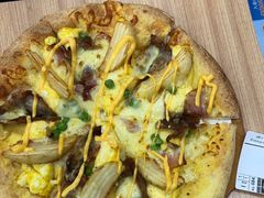 -达美乐比萨(东建路店)