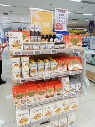 -孩子王童乐园(沭阳吾悦广场店)