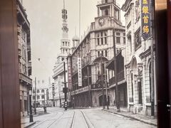 -老人和饭店(淮海中路店)