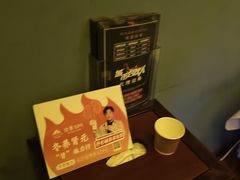 -怡泰SPA·泰疗按摩(徽宁路店)