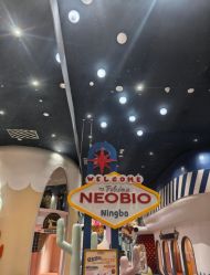 -奈尔宝家庭中心·亲子餐厅(鄞州万达店)