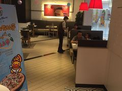 -必胜客(印象城店)