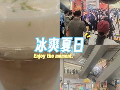 -坂田天虹
