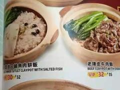 -威尼斯西餐厅(扬名广场店)