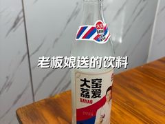 -老地方海鲜坊(步行街店)