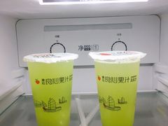 -潮汕良心果汁(金新北路店)