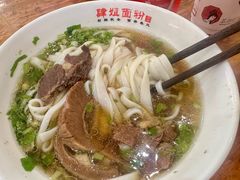 -肆姐面粉馆(坡子街店)