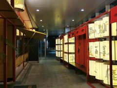 -300杯·和牛烧肉清酒专门店(廊里店)