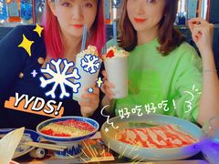 -大隐·成都火锅Bistro(合生麒麟新天地店)