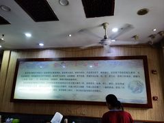 -孙家面馆(淮海第一城店)