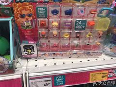 -TOYSRUS玩具反斗城(苏州中心店)
