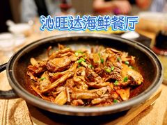 -沁旺达·福建海鲜(马连道店)