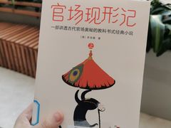 -厦门市图书馆(集美新城馆区)