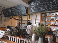 -唐咖精品咖啡(大理古城手冲店)