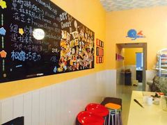 -DIY SWEET21(升平路店)