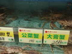 -悦秀大酒楼(江头店)
