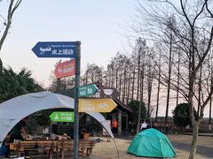 -太阳岛旅游度假区