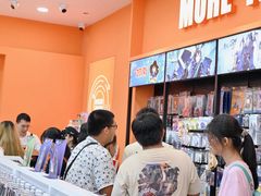 -潮玩星球(集美银泰百货店)