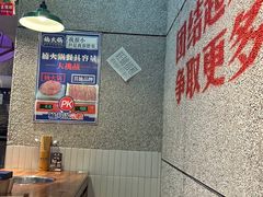 -楠火锅(昆山金鹰店)