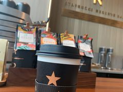 -星巴克臻选(江门汇悦大融城店)