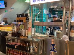 -阿元来了(西环店)