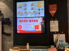 -吉野家(红博中央公园店)