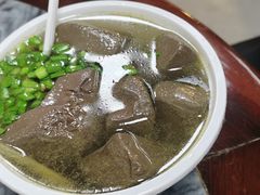 -八珍·广式煎饺·广州老字号(北京路总店)