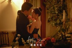 点击看大图 -韩国艺匠ARTIZ STUDIO(天津店)